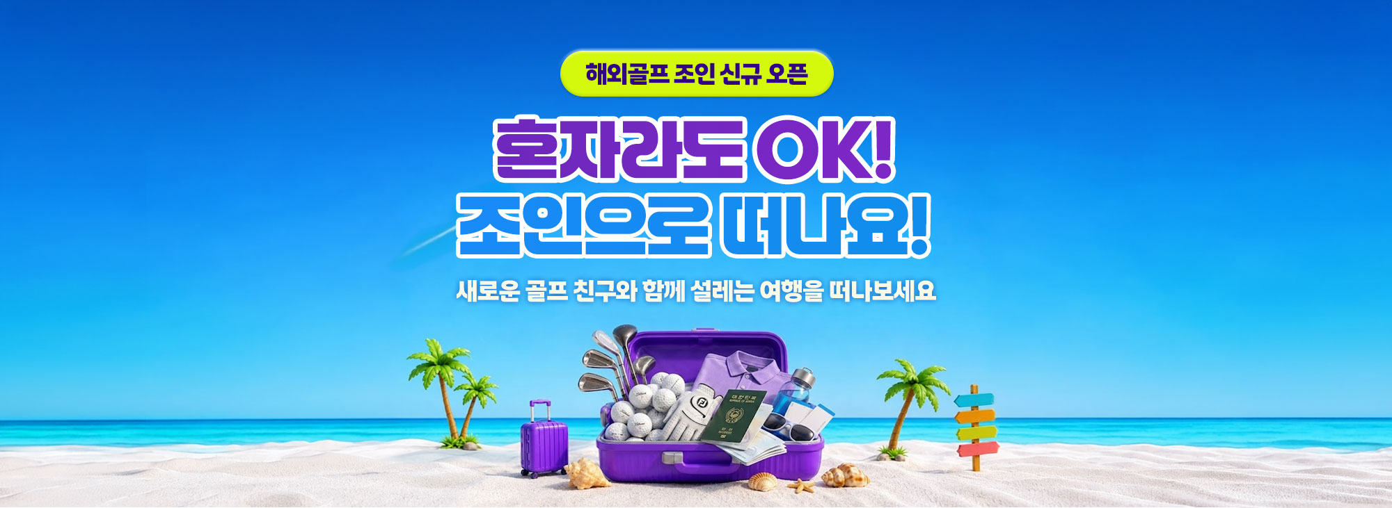 테스트